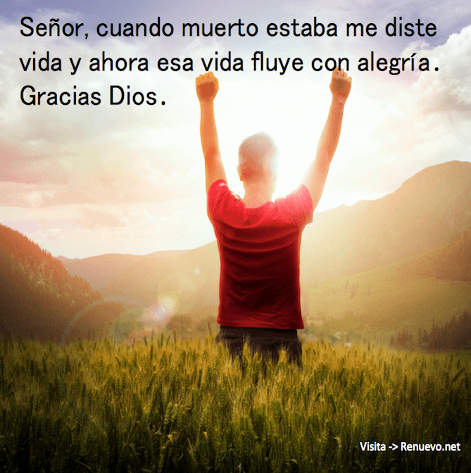 Dios