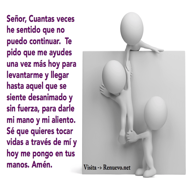 Animar